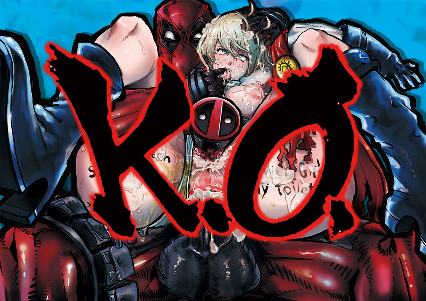 1boy 1girl dc_comics deadpool fucked_silly highres marvel power_girl sonparesu