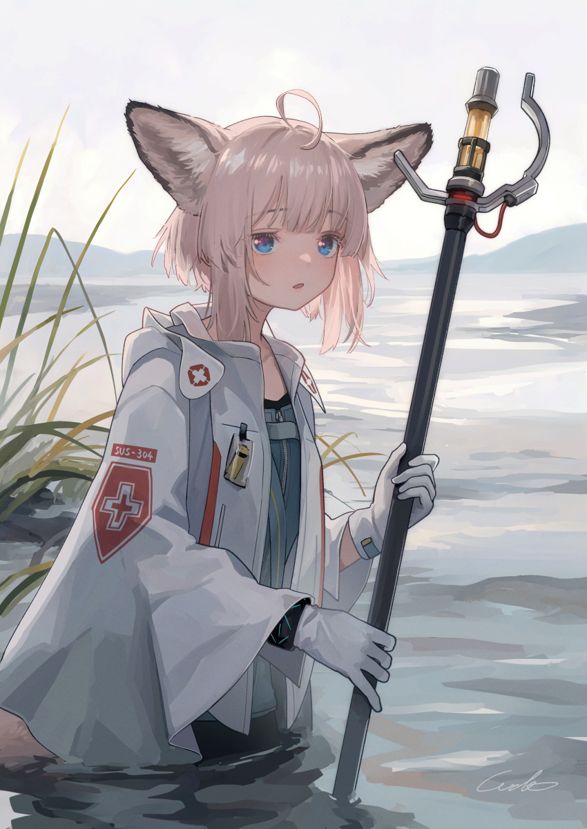 1girl absurdres ahoge animal_ears arknights blue_eyes blue_vest bracelet coat cross fox_ears fox_girl fox_tail gloves highres holding holding_staff infection_monitor_(arknights) jewelry lab_coat looking_at_viewer open_mouth partially_submerged pink_hair red_cross short_hair solo staff sussurro_(arknights) tail vest welt_(kinsei_koutenkyoku) white_coat white_gloves