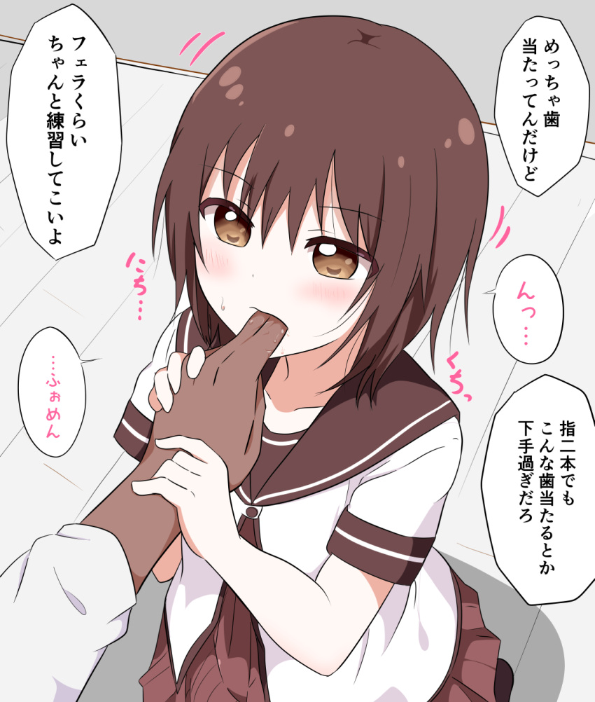 closed_mouth covering_mouth finger_to_mouth funami_yui hetero highres licking licking_finger nanamori_school_uniform school_uniform uniform yryrblog yuru_yuri