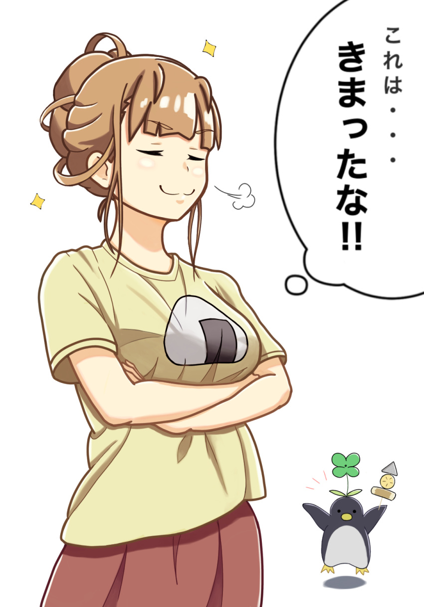 1girl ame_wa bird brown_hair commentary_request crossed_arms highres medium_hair miyake_hinata penguin shirt short_sleeves smile solo sora_yori_mo_tooi_basho t-shirt thought_bubble white_background yellow_shirt