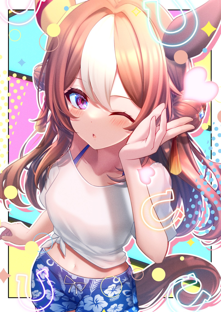 1girl animal_ears aoi_(07aoi15) blush breasts brown_hair copano_rickey_(umamusume) cowboy_shot dot_nose double_bun ear_covers from_above gaze_on_me!_outfit_(umamusume) hair_bun hair_ornament hand_up heart highres horse_ears horse_girl horse_tail horseshoe long_hair male_swimwear midriff multicolored_hair navel one_eye_closed open_mouth outline purple_eyes shirt small_breasts solo sparkle standing streaked_hair swim_trunks tail tassel tassel_hair_ornament tied_shirt umamusume white_outline white_shirt