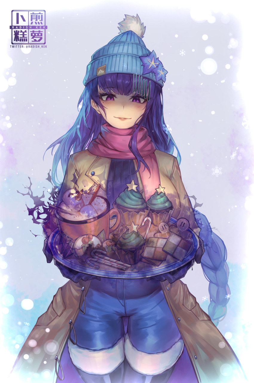 1girl absurdres blue_headwear breasts brown_coat candy candy_cane coat cowboy_shot cup cupcake dated_commentary denim food genshin_impact gingerbread_man highres holding holding_tray jeans large_breasts long_hair looking_at_viewer mug open_clothes open_coat pants parted_lips purple_eyes purple_hair purple_scarf radishkek raiden_shogun scarf solo standing thighs tray very_long_hair