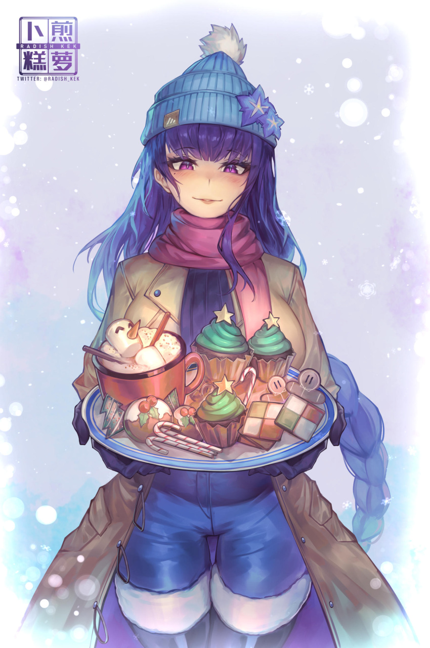 1girl absurdres blue_headwear breasts brown_coat candy candy_cane coat cowboy_shot cup cupcake dated_commentary denim food genshin_impact gingerbread_man highres holding holding_tray jeans large_breasts long_hair looking_at_viewer mug open_clothes open_coat pants parted_lips purple_eyes purple_hair purple_scarf radishkek raiden_shogun scarf solo standing thighs tray very_long_hair