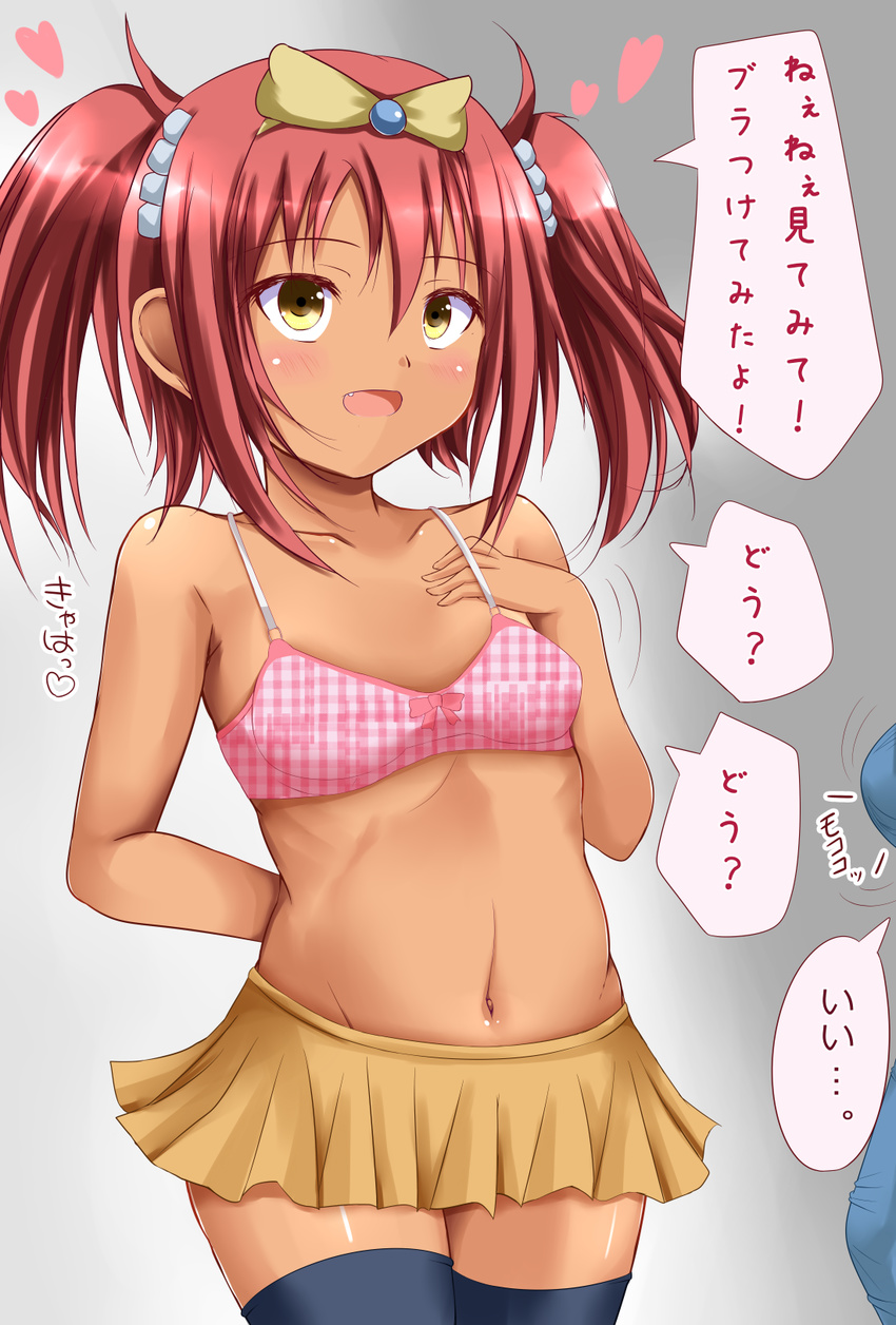 ... 1girl ? bangs bare_shoulders black_legwear bow bow_bra bra breasts brown_hair collarbone cowboy_shot dark_skin duel_angel female gradient gradient_background heart midriff navel open_mouth pleated_skirt shiny shiny_hair skirt small_breasts solo standing tag_force text thighhighs translation_request twintails yasuda_uria yellow_eyes yu-gi-oh! yu-gi-oh!_5d's_tag_force yuu-gi-ou_5d's