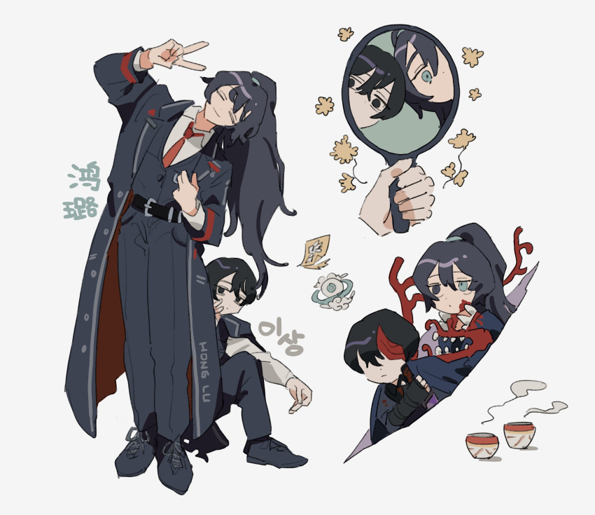 2boys absurdres aqua_eyes black_coat black_eyes black_hair black_pants black_vest closed_eyes closed_mouth coat cup e.g.o_(project_moon) hand_up heterochromia high_ponytail highres holding holding_mirror hong_lu_(project_moon) limbus_company long_hair meisenlcb mirror multiple_boys pants portal_(object) project_moon simple_background smile steam teacup v very_long_hair vest white_background wing_collar yi_sang_(project_moon)