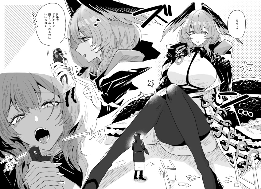 1girl 1other ambiguous_gender arknights black_coat breasts coat commentary_request doctor_(arknights) dress giant giantess head_wings ho'olheyak_(arknights) hood hood_up hooded_coat iwashi_80 large_breasts long_hair long_sleeves open_mouth pantyhose sitting size_difference smile translation_request white_dress wings