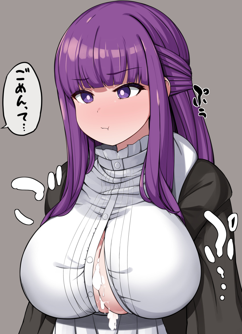 1girl :t after_paizuri annoyed black_coat blunt_bangs blush breasts bright_pupils button_gap buttons cleavage closed_mouth coat commentary_request cum cum_on_body cum_on_breasts cumdrip fern_(sousou_no_frieren) grey_background half_updo highres large_breasts long_hair looking_ahead nose_blush pout purple_eyes purple_hair rinbo shirt sidelocks simple_background solo sousou_no_frieren speech_bubble straight_hair striped translated upper_body v-shaped_eyebrows vertical_stripes white_shirt