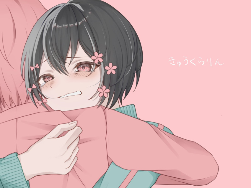 1boy 1girl aqua_jacket black_hair bow faceless faceless_male flower hair_bow hair_flower hair_ornament highres hug jacket kurari-chan kyu-kurarin_(cevio) multiple_hairpins pink_background pink_eyes tears teeth track_jacket tsumugu_(tsumutsumu00613)