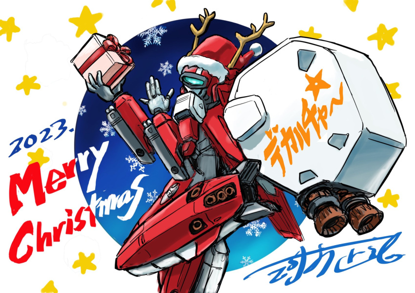 airplane_wing antlers bow choujikuu_yousai_macross cowboy_shot gift hand_gesture hands_up hat highres holding holding_gift kawamori_shouji leg_up looking_at_viewer macross mecha merry_christmas no_humans pom_pom_(clothes) reindeer_antlers ribbon robot santa_hat simple_background sketch snowflakes star_(symbol) thrusters vf-1j white_background wings