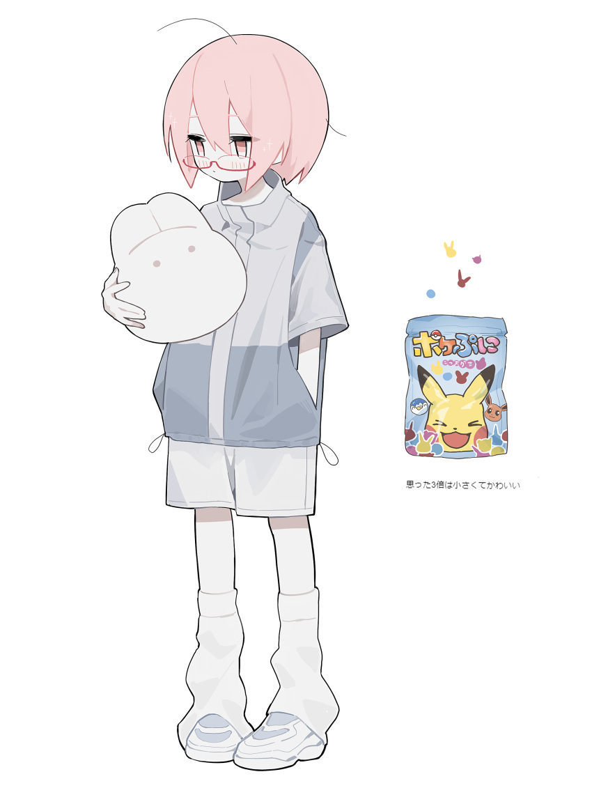 1girl absurdres ahoge blush candy closed_mouth commentary crossover food full_body glasses grey_jacket gummy_bear hand_in_pocket high_collar highres holding holding_stuffed_toy jacket looking_to_the_side myomuron original pigeon-toed pikachu pink_eyes pink_hair pokemon shoes short_hair short_sleeves shorts simple_background sneakers solo standing stuffed_toy symbol-only_commentary white_background white_leg_warmers white_shorts