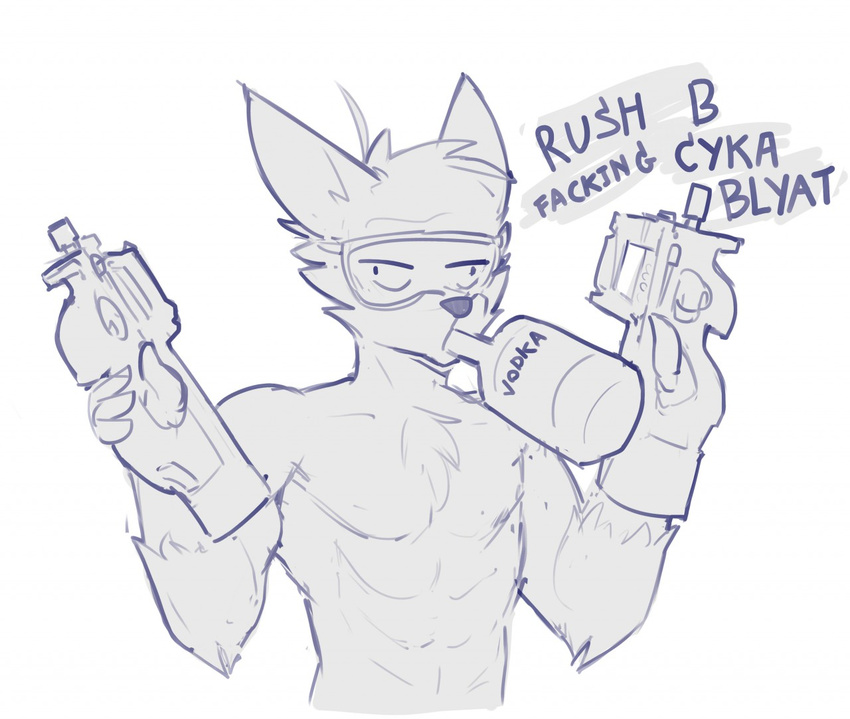 alcohol beverage canine csgo gun mammal muscular notglacier p90 ranged_weapon rush_b submachine_gun visor vodka weapon wolf zabivaka