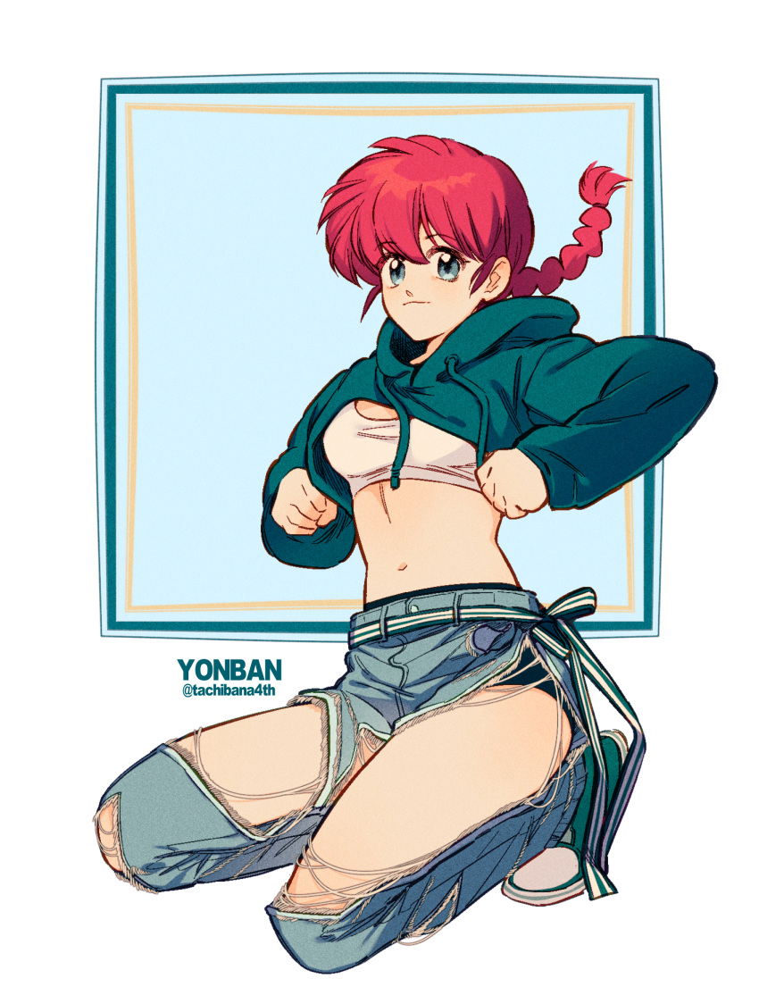 1girl artist_name blue_eyes blue_panties braid commentary denim full_body green_hoodie highres hood hoodie jeans looking_to_the_side midriff navel panties pants ranma-chan ranma_1/2 red_hair saotome_ranma seiza shoes sitting sneakers solo sports_bra tachibana4th torn_clothes torn_jeans torn_pants twitter_username underwear white_sports_bra