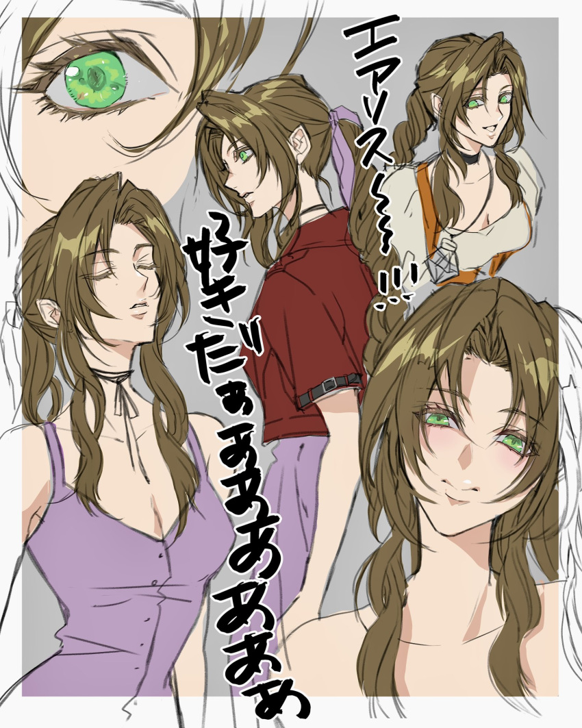 1girl aerith_gainsborough aerith_gainsborough_(garnet's_gown) braid braided_ponytail breasts brown_hair choker closed_eyes cosplay cropped_jacket dress eni_(yoyogieni) final_fantasy final_fantasy_vii final_fantasy_vii_ever_crisis final_fantasy_vii_remake garnet_til_alexandros_xvii garnet_til_alexandros_xvii_(cosplay) green_eyes hair_ribbon highres jacket long_hair looking_at_viewer medium_breasts multiple_views official_alternate_costume orange_dress parted_bangs parted_lips pink_dress pink_ribbon red_jacket ribbon ribbon_choker shirt short_sleeves sidelocks single_braid smile solo upper_body wavy_hair white_shirt