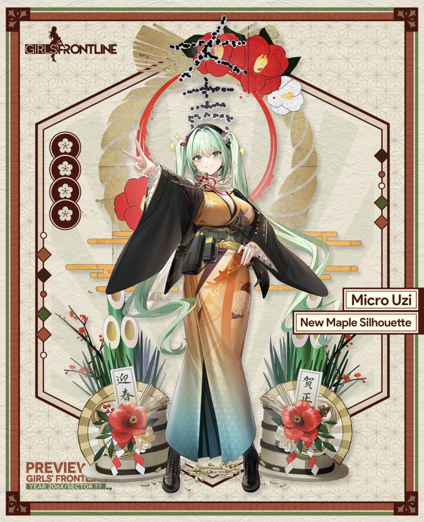 1girl bamboo black_bow black_haori black_headwear blush boots bow breasts brown_footwear bullet_hole character_name cleavage closed_mouth commentary copyright_name cross-laced_footwear english_commentary floral_print_kimono flower full_body girls'_frontline green_eyes green_hair hair_between_eyes hair_ribbon hand_on_own_hip hat highres japanese_clothes kadomatsu kimono lace-up_boots large_breasts long_hair long_sleeves looking_at_viewer magazine_(weapon) micro_uzi_(girls'_frontline) micro_uzi_(new_maple_silhouette)_(girls'_frontline) obi official_alternate_costume official_art outstretched_arm pouch red_flower red_ribbon renlili ribbon sash scarf second-party_source shell_casing smile solo sparkle standing translation_request twintails v very_long_hair white_scarf yellow_kimono yellow_sash