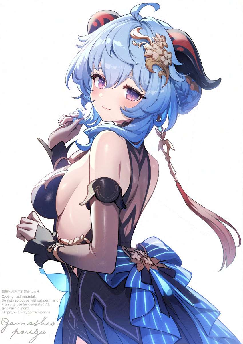 1girl absurdres ahoge bare_shoulders bell black_dress blue_bow blue_dress blue_hair blush bow braid breasts commentary_request detached_sleeves dress ganyu_(genshin_impact) ganyu_(twilight_blossom)_(genshin_impact) genshin_impact goat_horns gomashio_ponz gradient_dress hair_bun highres horns long_sleeves looking_at_viewer looking_back medium_breasts medium_hair neck_bell official_alternate_costume official_alternate_hairstyle purple_eyes sideboob sideless_dress simple_background sleeveless sleeveless_dress smile solo upper_body white_background