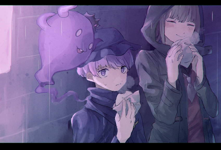 1boy 1girl baozi blue_jacket closed_eyes closed_mouth coat crown eating food ghost green_coat grey_hair hand_up hands_up highres holding holding_food hood hood_up jacket kurumi_wendy letterboxed long_sleeves looking_at_another macha_(macha3635toa) master_detective_archives:_rain_code open_mouth outdoors purple_eyes purple_hair shinigami_(ghost)_(rain_code) shinigami_(rain_code) short_hair smile standing sweatdrop upper_body yuma_kokohead