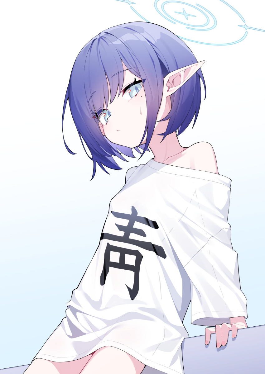 1girl absurdres aoi_(blue_archive) blue_archive blue_eyes blue_hair blue_halo breasts closed_mouth collarbone halo highres honi_(honi1010) looking_at_viewer oversized_clothes oversized_shirt pointy_ears purple_hair see-through_silhouette shirt short_hair single_off_shoulder small_breasts solo sweatdrop white_shirt