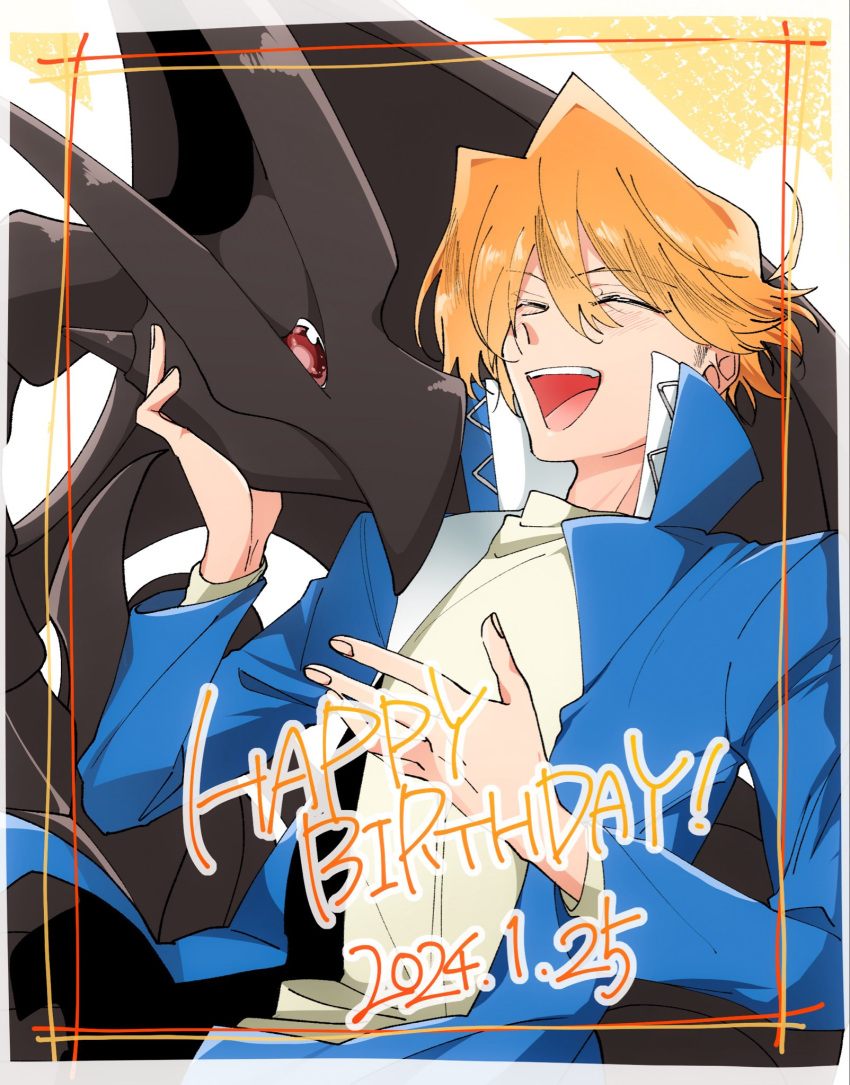 1boy blonde_hair blue_jacket closed_eyes commentary_request dated domino_high_school_uniform dragon duel_monster hand_on_another's_chin hands_up happy_birthday high_collar highres jacket jounouchi_katsuya male_focus muta_i2 open_clothes open_jacket open_mouth outline red-eyes_black_dragon red_eyes school_uniform shirt short_hair smile upper_body white_outline white_shirt yellow_background yu-gi-oh! yu-gi-oh!_duel_monsters