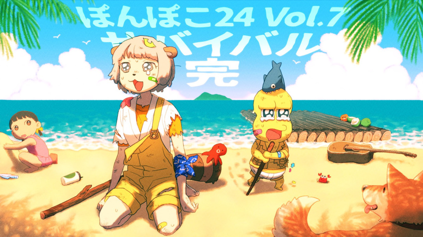 2girls :3 alternate_costume animal_ears animal_nose animal_on_shoulder bandaid bandaid_on_arm bandaid_on_face bandaid_on_leg bandaid_on_nose bandana_around_arm barefoot beach biting black_hair blue_sky briefs cane child cloud cloudy_sky commentary_request crab crying crying_with_eyes_open dappled_sunlight day dirty dirty_clothes dog footprints grey_hair head_biting highres holding holding_cane horizon island kneeling layered_shirt leaf leaf_on_head log low_twintails male_underwear mode_aim multiple_girls ocean octopus one-piece_swimsuit open_clothes open_mouth open_shirt outdoors overall_shorts overalls palm_tree peanuts-kun pink_one-piece_swimsuit ponpoko_(vtuber) raccoon_ears raccoon_girl raccoon_tail raft shark shirt short_hair short_sleeves short_twintails simple_bird sky starfish stick sunlight swimsuit tail tearing_up tears torn_clothes torn_sleeves translation_request tree twintails underwear utochan_(uptkop) virtual_youtuber walking wavy_eyes white_shirt wide_shot yellow_overalls yellow_shirt