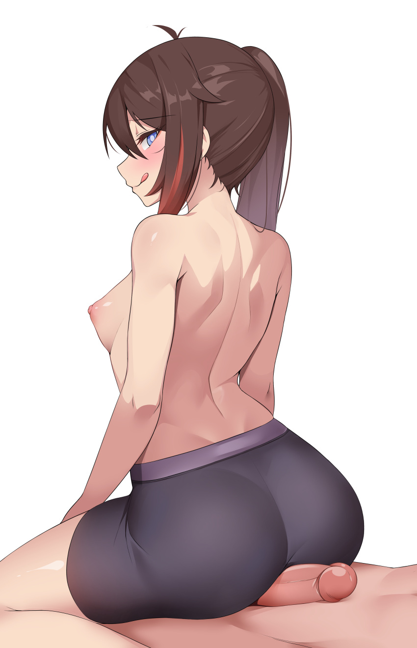1boy 1girl absurdres ahoge ass back bike_shorts black_shorts blue_eyes blush breasts brown_hair buttjob buttjob_over_clothes closed_mouth commission female_commander_(girls'_frontline) girls'_frontline grinding hetero highres looking_back multicolored_hair nekobao nipples original penis shorts side_ponytail sitting sitting_on_person small_breasts streaked_hair tongue tongue_out uncensored