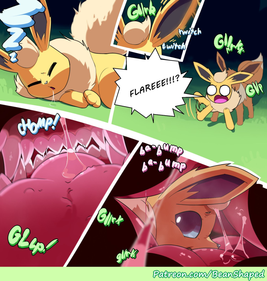 ambiguous_gender bean_shaped bodily_fluids calling_for_help duo eevee eeveelution feral flareon generation_1_pokemon hi_res internal internal_oral larger_prey mouth_shot nintendo onomatopoeia open_mouth oral_vore pokemon pokemon_(species) saliva saliva_string shiny_pokemon sleeping smaller_pred sound_effects swallowing tagme text vore