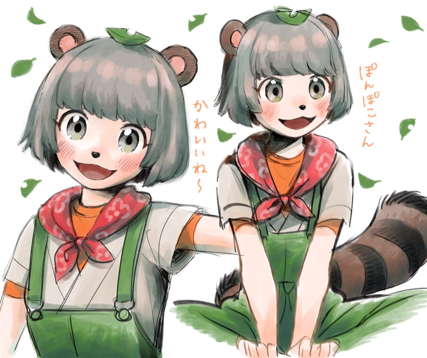 1girl :3 animal_ears animal_nose bandana_around_neck blush butterfly_sitting character_name commentary cropped_legs falling_leaves green_overalls grey_eyes grey_hair grey_shirt hands_on_own_legs highres layered_shirt leaf leaf_on_head mode_aim multiple_views open_mouth orange_shirt ponpoko_(vtuber) raccoon_ears raccoon_girl raccoon_tail shirt short_hair short_sleeves sitting smile tail translation_request utochan_(uptkop) virtual_youtuber white_background