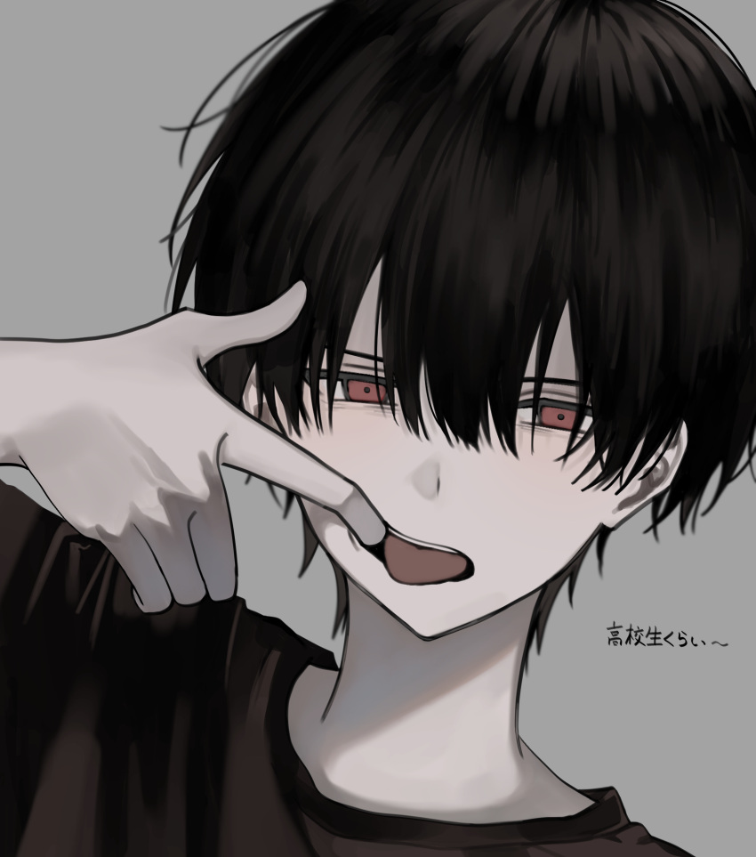 1boy akanei6no_sora black_hair black_shirt cheek_pull grey_background hair_between_eyes highres looking_at_viewer male_focus mouth_pull open_mouth original pale_skin red_eyes shirt simple_background solo translation_request upper_body