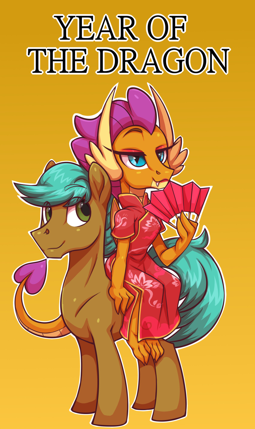 absurd_res anthro asian_clothing chinese_clothing chinese_dress chinese_zodiac clothing cyan_sand_(oc) dragon dress earth_pony east_asian_clothing equid equine fan_character female feral friendship_is_magic group hasbro hi_res horse male mammal my_little_pony mythological_creature mythological_scalie mythology paper_fan pony scalie simple_background sketchy_skylar smolder_(mlp) trio year_of_the_dragon