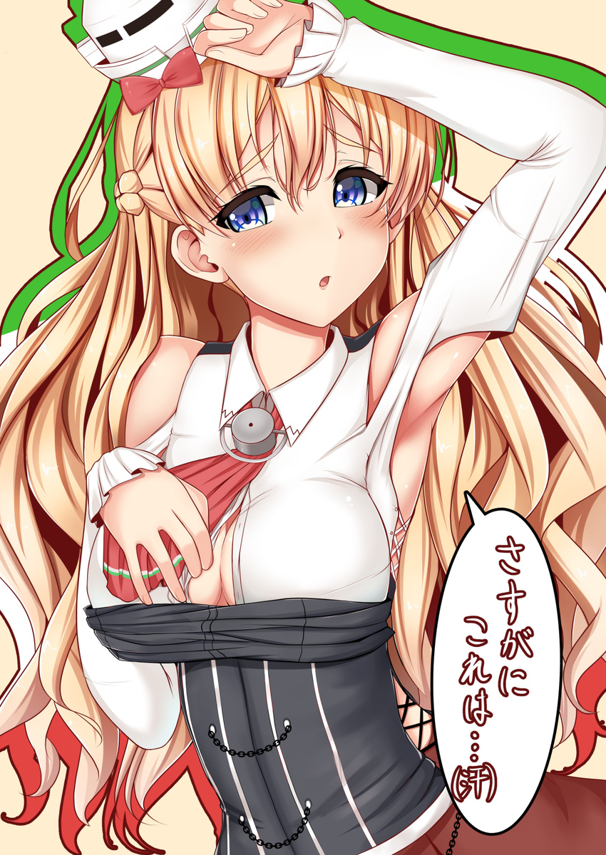 arm_up armpits bare_shoulders blonde_hair blue_eyes blush braid breasts cleavage_cutout commentary_request french_braid hat highres italian_flag italy kantai_collection large_breasts long_hair long_sleeves looking_at_viewer mini_hat miniskirt pantyhose sazamiso_rx skirt solo speech_bubble translation_request upper_body wavy_hair zara_(kantai_collection)