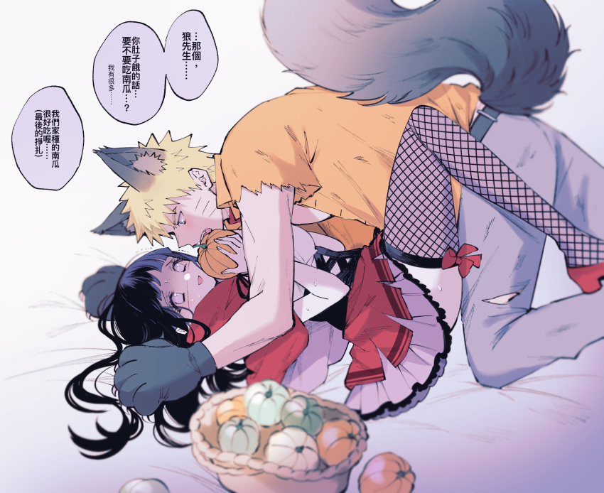 1boy 1girl absurdres animal_ears animal_hands big_bad_wolf big_bad_wolf_(cosplay) black_hair blonde_hair blue_eyes chinese_text cosplay dress facial_mark fishnet_thighhighs fishnets food gloves hetero highres holding holding_food holding_pumpkin holding_vegetable hyuuga_hinata legs little_red_riding_hood little_red_riding_hood_(grimm) little_red_riding_hood_(grimm)_(cosplay) long_hair naruto_(series) naruto_shippuuden nervous orange_shirt pants paw_gloves pumpkin red_dress ribbon shirt short_hair tail thighhighs ting torn_clothes torn_pants translation_request uzumaki_naruto vegetable whisker_markings white_eyes wolf_ears wolf_tail