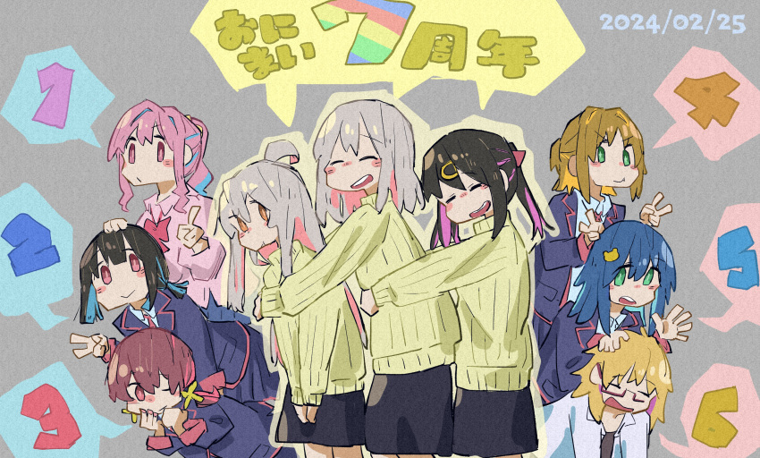 +_+ 6+girls :&gt; :d :t ^_^ absurdres ahoge anniversary azuma_chitose black_hair black_skirt blonde_hair blue_hair blush_stickers brown_eyes brown_hair closed_eyes colored_inner_hair commentary dated double_v enosawari facing_viewer fang fang_out finger_counting glasses green_eyes grey_background grey_hair hair_between_eyes hair_intakes hair_ornament hairclip hand_on_another's_head highres hozuki_kaede hozuki_momiji hug index_finger_raised lab_coat long_hair long_sleeves looking_at_viewer matching_outfits medium_hair middle_w mother_and_daughter multicolored_hair multiple_girls murosaki_miyo oka_asahi one_eye_closed onii-chan_wa_oshimai! open_mouth oyama_mahiro oyama_matsuri oyama_mihari pink_eyes pink_hair ponytail pout purple_hair red_hair ribbed_sweater school_uniform short_hair short_ponytail siblings sidelocks simple_background sisters skirt smile spoken_number sweater tenkawa_nayuta translated turtleneck turtleneck_sweater twintails two-tone_hair v w yellow_sweater