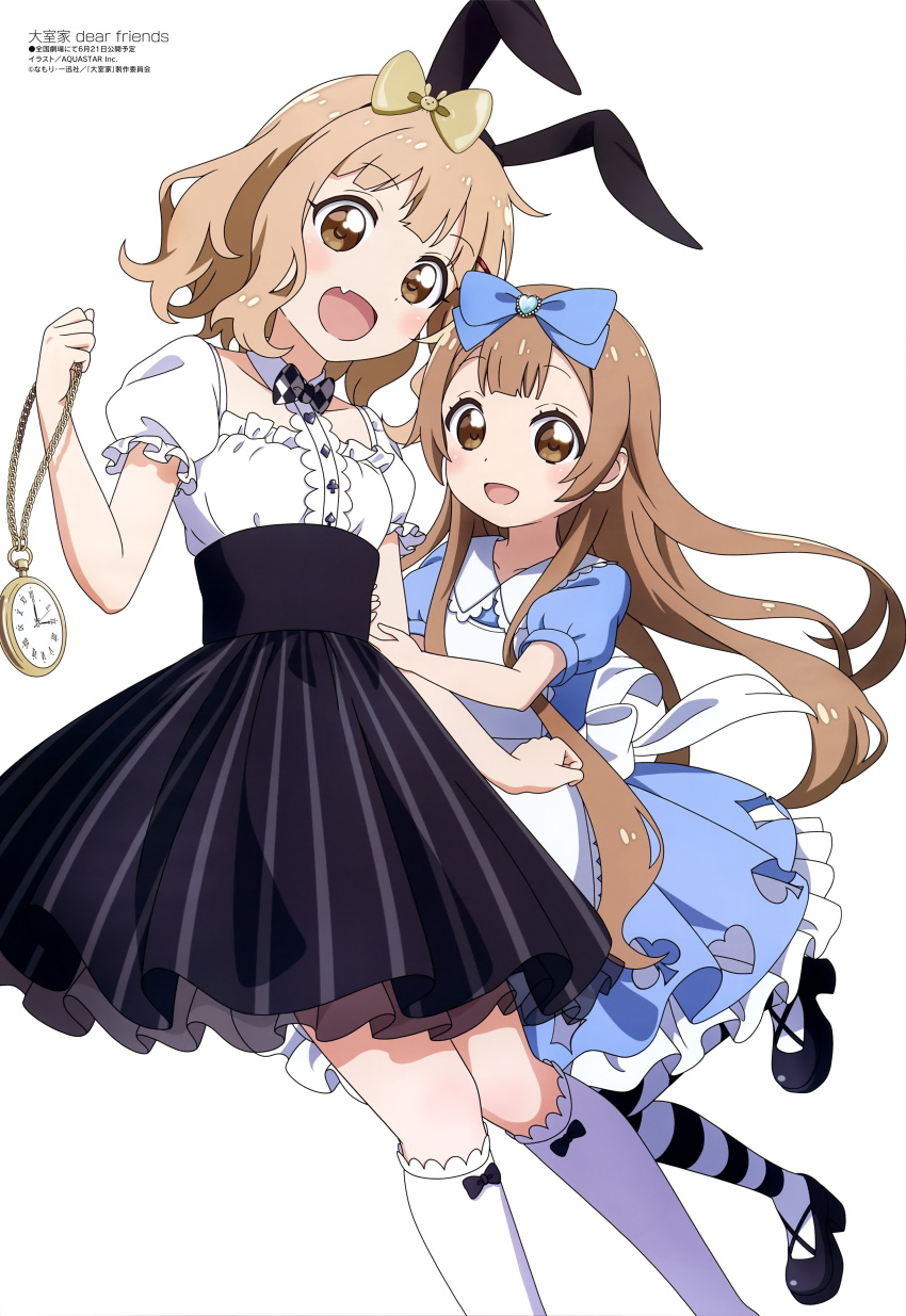 2girls :d absurdres alice_in_wonderland animal_ears apron black_footwear black_skirt blue_dress blunt_bangs blush bow brown_eyes brown_hair cosplay dress fang feet_out_of_frame hair_bow high_heels highres holding holding_pocket_watch long_hair looking_at_viewer magazine_scan megami_magazine multiple_girls official_art oomuro_hanako oomuro_sakurako open_mouth pocket_watch rabbit_ears scan shirt short_hair sidelocks simple_background skirt smile socks striped_leggings watch white_apron white_background white_shirt white_socks yuru_yuri