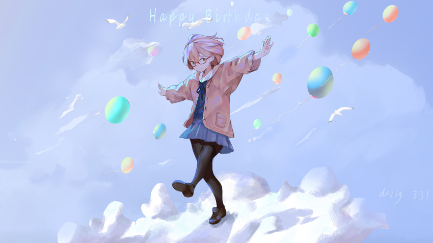 1girl absurdres balloon bird black_pantyhose blue_skirt blue_sky bob_cut cardigan chinese_commentary cloud commentary_typo daisy_(pixiv_44378470) full_body glasses happy_birthday highres kuriyama_mirai kyoukai_no_kanata loafers long_sleeves mixed-language_commentary open_cardigan open_clothes outstretched_arms pantyhose pink_hair pleated_skirt red-framed_eyewear school_uniform serafuku shirt shoes short_hair simple_background skirt sky smile solo spread_arms standing standing_on_one_leg white_background wide_shot