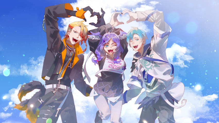 1girl 2boys ahoge axel_syrios belt black_jacket black_pants black_shirt blonde_hair blue_eyes blue_hair braid cloud cowboy_shot day grey_pants head_wings heart heart_hands heart_hands_duo highres holostars holostars_english jacket long_hair long_sleeves lynnear multiple_boys nijisanji nijisanji_en one_eye_closed open_mouth pants purple_hair regis_altare selen_tatsuki shirt sky smile tail twin_braids virtual_youtuber white_jacket wings