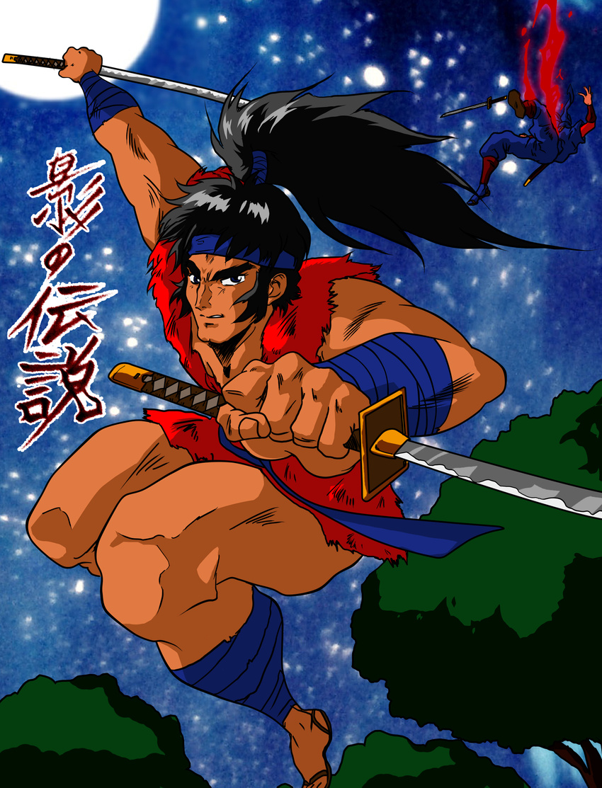 80s blood famicom game kage_no_densetsu ninja oldschool taito