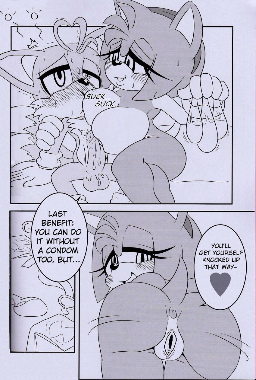 absurd_res amy_rose anthro anus armpits balls big_breasts breastfeeding breasts butt canine comic condom english_text erect_nipples erection female filled_condom fox greyscale hedgehog hi_res male mammal michiyoshi miles_prower monochrome nipples penis presenting presenting_hindquarters pussy sonic_(series) text uncensored