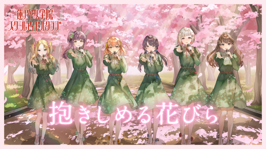 6+girls blonde_hair blue_eyes blue_flower blue_hair blue_ribbon bob_cut border brown_hair cherry_blossoms colored_inner_hair crossed_bangs dakishimeru_hanabira_(love_live!) dark_blue_hair diagonal_bangs dress flower footwear_flower fujishima_megumi gradient_hair green_dress green_eyes green_flower green_ribbon green_rose grey_flower grey_hair grey_ribbon group_name group_picture hair_flower hair_ornament highres hinoshita_kaho holding holding_microphone ikaninaritai8 inverted_bob juliet_sleeves light_blue_hair light_rays link!_like!_love_live! long_hair long_sleeves looking_at_viewer love_live! low_twintails medium_dress medium_hair microphone multicolored_hair multiple_girls murano_sayaka music neck_ribbon official_art open_mouth orange_hair osawa_rurino otomune_kozue outstretched_arm outstretched_hand parted_bangs pink_border pink_flower pink_ribbon puffy_long_sleeves puffy_sleeves purple_eyes purple_hair rainbow reaching reaching_towards_viewer red_eyes red_flower red_hair red_ribbon ribbon rose second-party_source shadow short_hair side_ponytail sidelocks singing smile song_name streaked_hair swept_bangs twintails two-tone_hair two_side_up vanishing_point video_thumbnail virtual_youtuber yellow_flower yellow_ribbon yugiri_tsuzuri