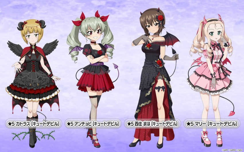 4girls :p akanbe anchovy_(girls_und_panzer) asymmetrical_legwear bell black_bow black_bowtie black_choker black_dress black_footwear black_horns black_ribbon black_shirt black_thighhighs black_wings blonde_hair blouse blue_background bob_cut boots bow bowtie brooch brown_eyes brown_hair cape character_name choker closed_mouth clothing_cutout collared_dress commentary_request crossed_arms cutlass_(girls_und_panzer) demon_horns demon_tail demon_wings dress drill_hair eyelid_pull fake_horns fake_tail fake_wings feathered_wings fishnet_gloves fishnet_thighhighs fishnets flower frilled_choker frilled_dress frilled_sleeves frills girls_und_panzer girls_und_panzer_senshadou_daisakusen! gloves green_eyes green_hair grey_gloves grin hair_flower hair_ornament hair_ribbon hand_on_own_chest high_heels highres horns jewelry layered_dress leg_ribbon long_dress low_wings marie_(girls_und_panzer) mary_janes medium_dress miniskirt mismatched_legwear multiple_girls neck_bell neck_ribbon necklace nishizumi_maho off-shoulder_dress off_shoulder official_alternate_costume official_art pink_dress pink_footwear pink_horns pink_wings puffy_short_sleeves puffy_sleeves reaching reaching_towards_viewer red_cape red_eyes red_footwear red_ribbon red_skirt ribbon shirt shoes short_dress short_hair short_sleeves shoulder_cutout side_slit skirt sleeveless sleeveless_dress smile star_(symbol) tail thighhighs tongue tongue_out twin_drills twintails watermark wings yellow_eyes