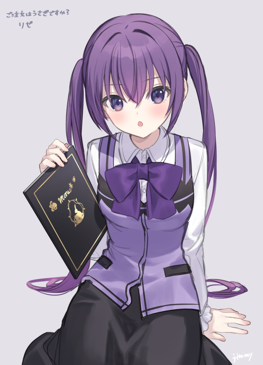 1girl :o arm_support black_skirt blush bow bowtie breasts collared_shirt gochuumon_wa_usagi_desu_ka? grey_background hair_between_eyes highres holding holding_menu jimmy_madomagi long_hair long_sleeves looking_at_viewer medium_breasts menu open_mouth purple_bow purple_bowtie purple_eyes purple_hair purple_vest rabbit_house_uniform shirt signature simple_background sitting skirt solo tedeza_rize twintails very_long_hair vest white_background white_shirt wing_collar