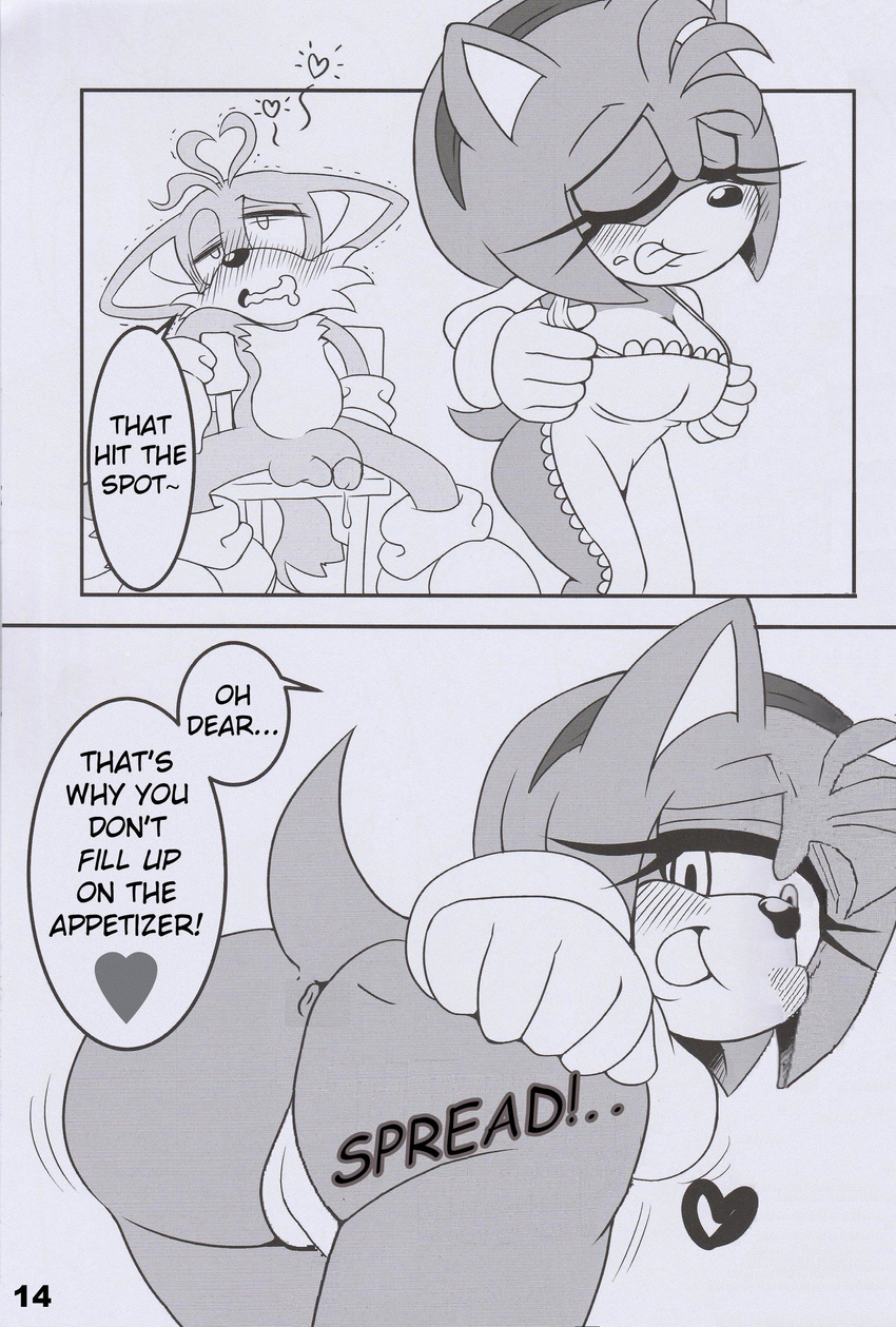 &lt;3 absurd_res amy_rose anthro anus balls big_breasts breasts butt canine cleavage clothed clothing comic english_text female flaccid fox greyscale hedgehog hi_res inviting male mammal michiyoshi miles_prower monochrome penis presenting presenting_hindquarters pussy seductive sonic_(series) text uncensored