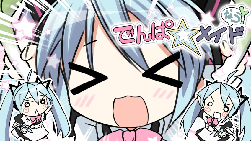 &gt;_&lt; 2000s_(style) 3girls :3 alternate_costume apron arm_up bag black_dress blue_hair blush bow bowtie character_bag chibi chibi_inset clone denpa_meido_nau_(vocaloid) dress dual_wielding emphasis_lines facing_viewer food hachune_miku hair_ornament hands_up hatsune_miku highres holding holding_food holding_spring_onion holding_vegetable long_hair looking_at_viewer maid maid_apron multiple_girls o_o open_mouth outline pink_bow pink_bowtie portrait puffy_short_sleeves puffy_sleeves ryuudouji_(p0myu) short_sleeves shoulder_bag smile song_name spring_onion twintails v-shaped_eyebrows vegetable vocaloid white_outline