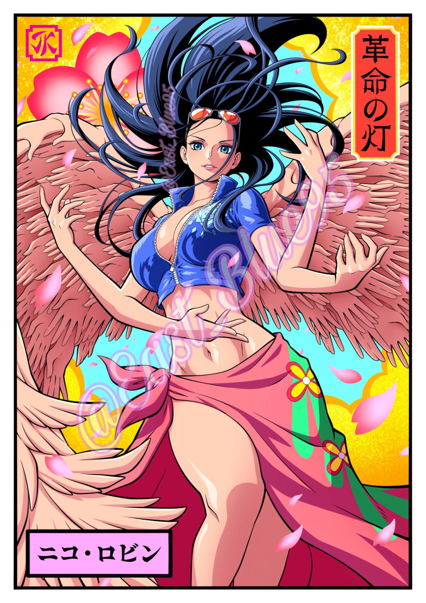 1girl black_hair blue_background blue_eyes blue_jacket border collared_jacket cowboy_shot cropped_jacket eastblue_95 english_commentary extra_arms eyewear_on_head floating_hair highres jacket long_hair looking_at_viewer navel nico_robin one_piece petals pink_lips pink_petals pink_sarong sarong sidelocks smile solo twitter_username white_border zipper