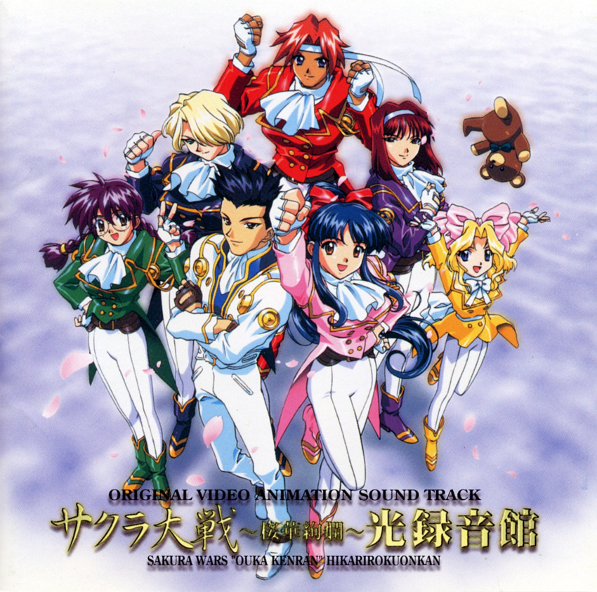 1boy 6+girls :d album_cover arms_up ascot belt belt_buckle black_hair black_ribbon blonde_hair blue_eyes blue_footwear blue_jacket blue_sleeves bow braid brown_eyes brown_gloves brown_hair buckle buttons cel_shading cherry_blossoms child clenched_hands closed_mouth coattails collar copyright_name cover crossed_arms dated double-breasted english_text everyone fingerless_gloves freckles full_body gloves gold_buttons green_footwear green_jacket green_sleeves group_picture hair_bow hair_intakes hair_over_one_eye hair_ribbon hairband half_updo hand_on_own_hip happy headband highres iris_chateaubriand jacket jean-paul kanzaki_sumire kirishima_kanna light_brown_hair long_hair long_sleeves looking_at_viewer low-tied_long_hair maria_tachibana military_uniform mole mole_under_eye multiple_girls name_connection neck_ribbon object_namesake official_art oogami_ichirou open_eyes open_mouth pants parted_bangs parted_lips pink_footwear pink_jacket pink_petals pocket ponytail purple_eyes purple_footwear purple_jacket purple_sleeves raised_fist red_jacket red_ribbon red_sleeves ri_kouran ribbon round_eyewear sakura_taisen sega shinguuji_sakura shiny_eyes short_hair sidelocks simple_background smile spiked_hair straight_hair stuffed_animal stuffed_toy teddy_bear third-party_source tight_clothes tight_pants twin_braids uniform v waist_bow wavy_hair white_ascot white_footwear white_gloves white_hairband white_headband white_jacket white_pants white_ribbon white_sleeves yellow_footwear yellow_jacket yellow_sleeves