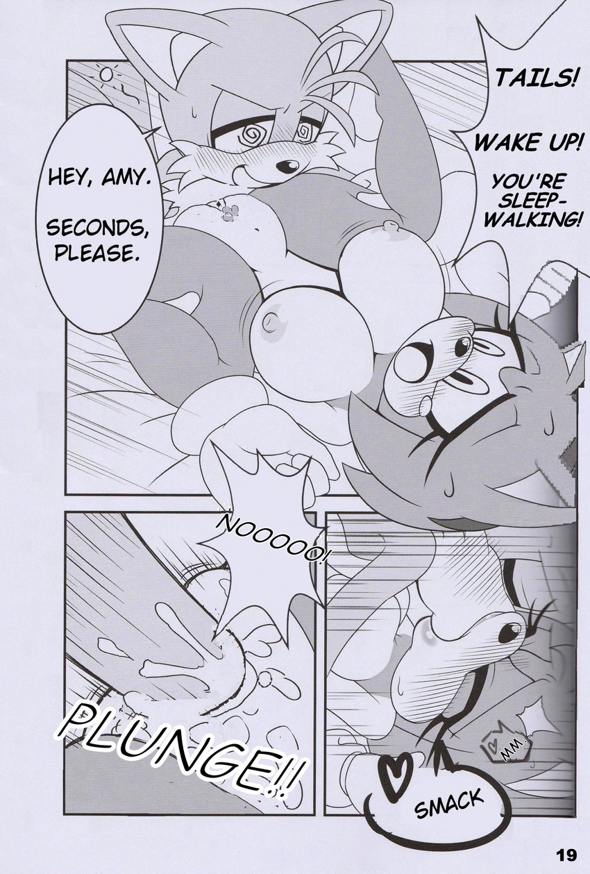 absurd_res amy_rose anthro areola big_breasts breasts canine comic english_text erect_nipples erection female fox greyscale hedgehog hi_res kissing male male/female mammal michiyoshi miles_prower monochrome nipples penetration penis pussy sex sonic_(series) text uncensored vaginal vaginal_penetration