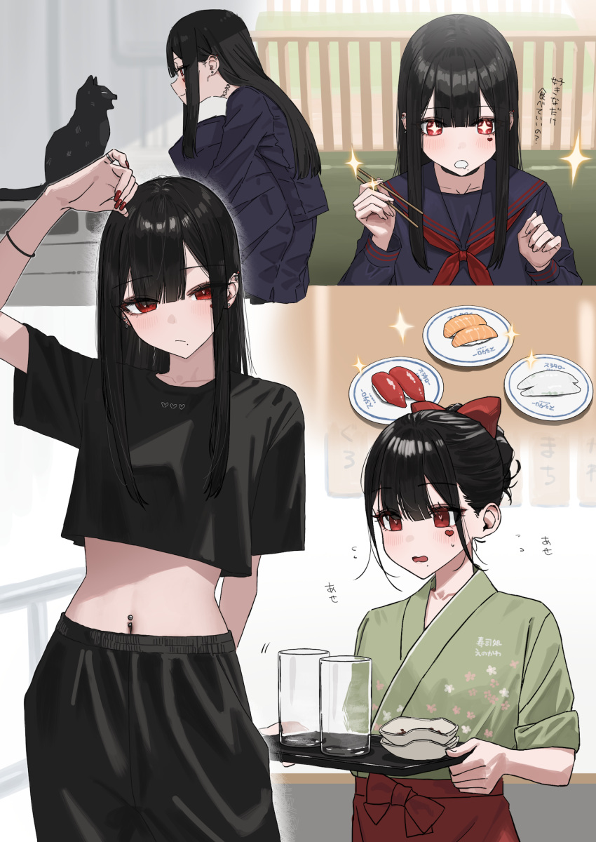 +_+ 1girl arm_behind_back black_cat black_hair black_pants black_shirt blue_sailor_collar blue_serafuku blue_shirt blue_skirt bracelet cat commentary_request crop_top crop_top_overhang cropped_shirt cup drinking_glass enokawa_kokoro fish_(food) food hand_on_own_head hara_kenshi heart high-waist_pants highres holding holding_tray jewelry long_hair looking_to_the_side midriff multiple_views nail_polish navel navel_piercing neckerchief original pants piercing plate red_eyes red_nails red_neckerchief sailor_collar sashimi school_uniform serafuku shirt short_sleeves sideways_glance skirt sparkle stomach straight_hair tray