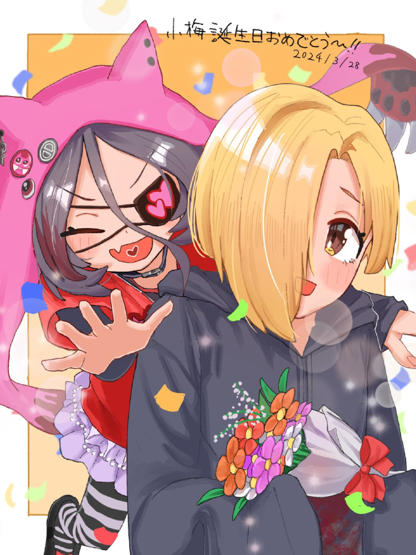 2girls birthday blonde_hair blush bouquet eyepatch grey_hair hair_over_one_eye hayasaka_mirei heart heart_eyepatch highres holding holding_bouquet hood hoodie idolmaster idolmaster_cinderella_girls mizking317 multicolored_hair multiple_girls open_mouth red_hair shirasaka_koume short_hair skirt smile streaked_hair striped_clothes striped_thighhighs thighhighs two-tone_hair yellow_eyes