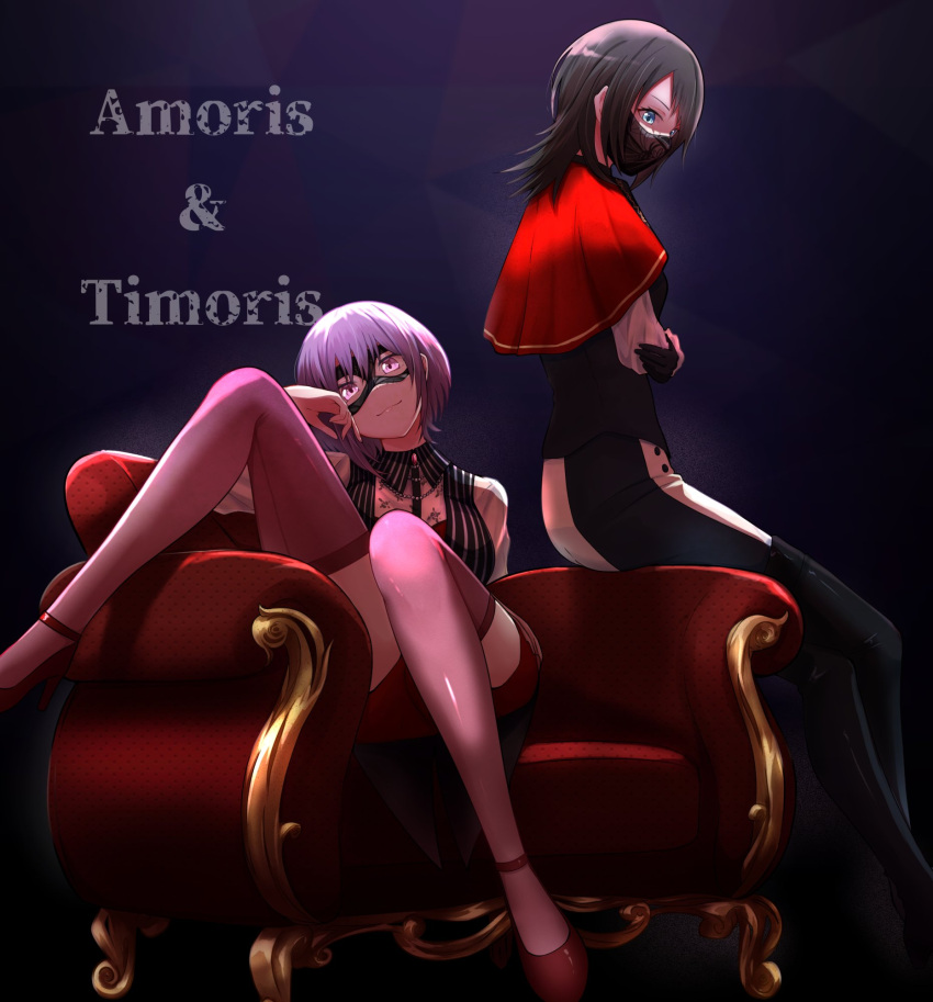 2girls armchair bang_dream! bang_dream!_it's_mygo!!!!! black_background black_gloves black_hair black_mask black_pants black_shirt blue_eyes capelet chair closed_mouth collared_shirt commentary crossed_arms domino_mask fukumaru1021 gloves highres legs_up long_hair looking_at_viewer mask mouth_mask multiple_girls pants purple_eyes purple_hair purple_thighhighs red_capelet red_footwear shirt sitting smile thighhighs yahata_umiri yuutenji_nyamu