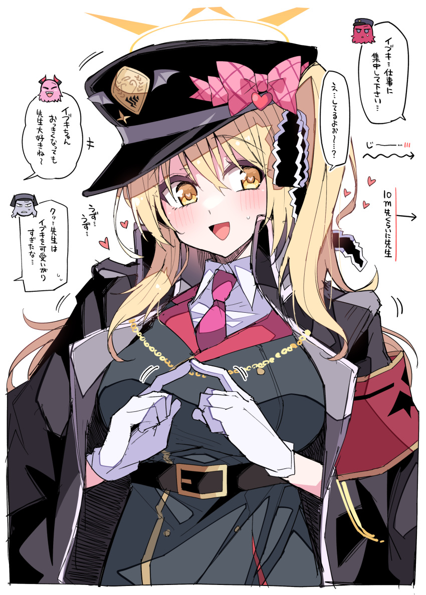 1girl absurdres aged_up armband averting_eyes belt_buckle black_coat black_hat blonde_hair blue_archive blush breasts buckle coat commentary_request gloves halo hat heart highres himiya_jouzu ibuki_(blue_archive) index_fingers_together iroha_(blue_archive) large_breasts makoto_(blue_archive) military_uniform one_side_up peaked_cap red_armband satsuki_(blue_archive) smile solo speech_bubble translation_request uniform white_gloves