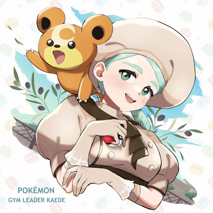 1girl apron ascot bear brown_apron brown_ascot buttons character_name chef_hat gloves green_eyes green_hair hat highres katy_(pokemon) low_side_ponytail mole mole_on_cheek naiawakashi pokemon pokemon_(creature) pokemon_sv puffy_short_sleeves puffy_sleeves short_sleeves teddiursa underbust upper_body waist_apron