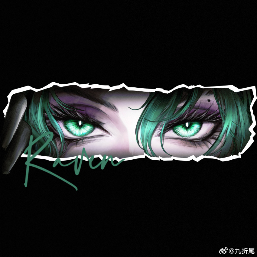 1girl black_eyeliner black_gloves character_name chinese_commentary commentary eye_focus eyeliner eyeshadow gloves green_eyes green_hair hair_between_eyes highres looking_at_viewer makeup mole_above_eye path_to_nowhere purple_eyeshadow raven_(path_to_nowhere) solo straight-on weibo_logo weibo_watermark yu_zhezhe